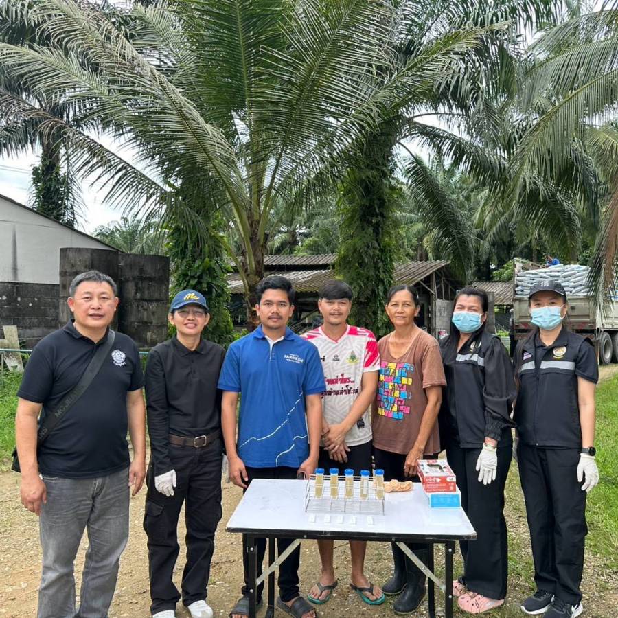 วันที่ 27-28 สิงหาคม 2569 ส่วนมาตรฐานการปศุสัตว์ ตรวจสารเร่งเนื้อแดงในฟาร์มสุกรขุน จังหวัดพังงา