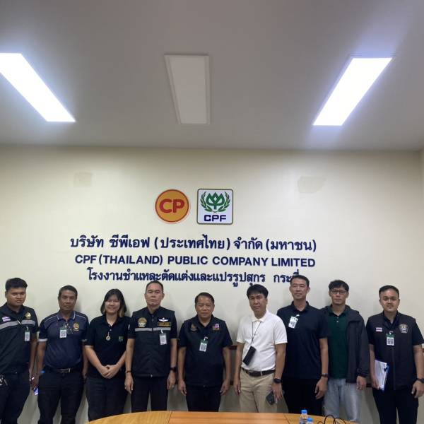 ปศุสัตว์กระบี่ ร่วมตรวจรับรองที่พักซากสัตว์ ในพื้นที่อำเภอปลายพระยา จังหวัดกระบี่
