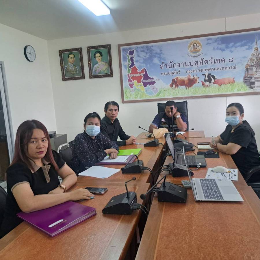 วันที่ 22 กันยายน 2569 ส่วนมาตรฐานการปศุสัตว์ จัดประชุมคณะทำงานเฝ้าระวังการใช้ยาเพื่อควบคุม ป้องกัน และแก้ไขปัญหาเชื้อดื้อยา ครั้งที่ 1/2569