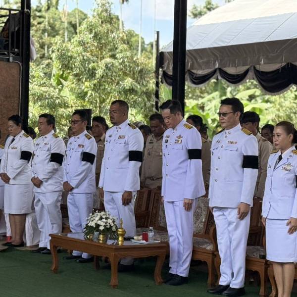 เข้าร่วมพิธีสมโภชเงิน และแลกเงินพระราชทานขวัญถุงกองทุนแม่ของแผ่นดินประจำปี 2569 และกิจกรรมทอดผ้าป่าสามัคคีกล้วยหอมทอง