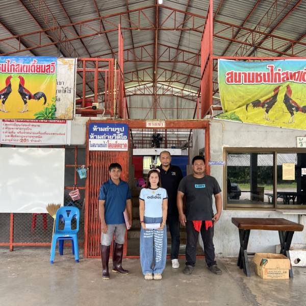 ร่วมตรวจสถานที่ใช้เล่นการพนันชนไก่และกัดปลาในพื้นที่อำเภอสวีจังหวัดชุมพรเพื่อขอต่ออายุใบอนุญาตฯ