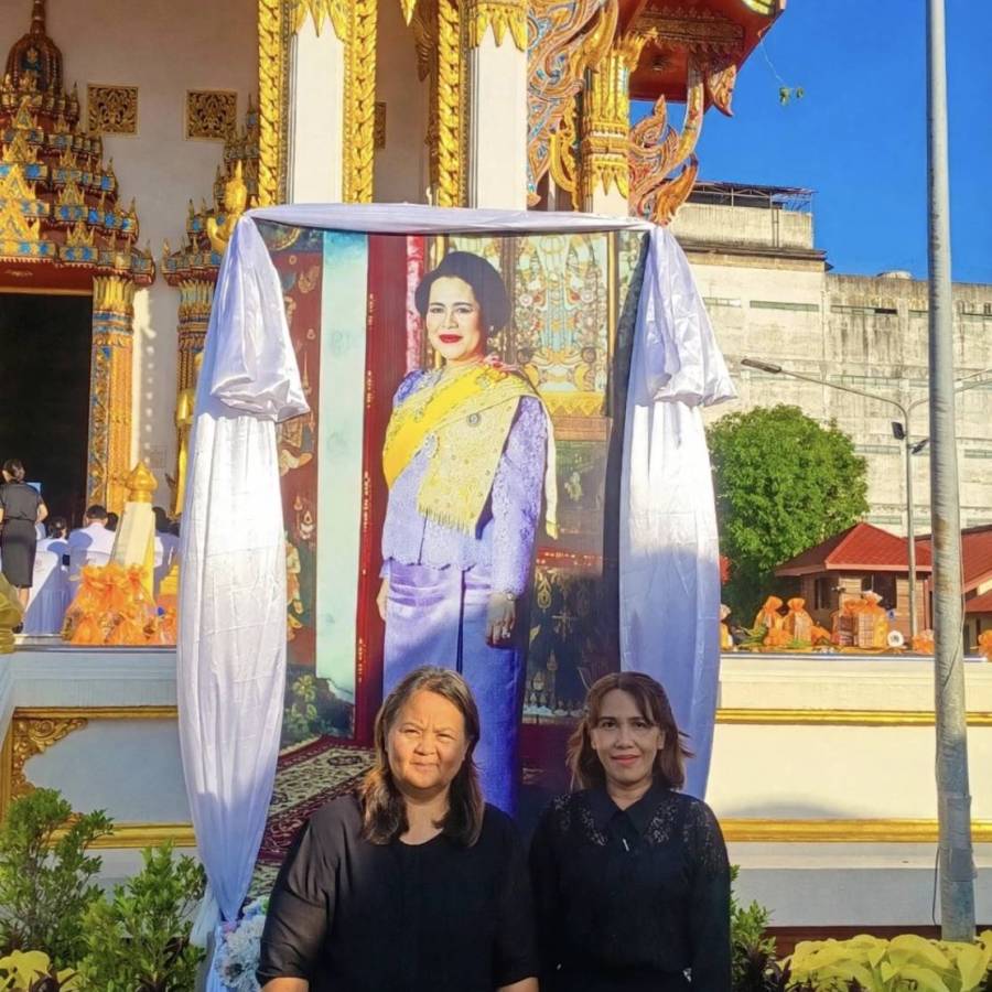 วันที่ 24 ตุลาคม 2569 ส่วนยุทธศาสตร์และสารสนเทศการปศุสัตว์ เข้าร่วมพิธีบำเพ็ญกุศลอุทิศถวายและถวายดอกไม้จันทน์ภาคประชาชน เนื่องในวันคล้ายวันสวรรคต ครบรอบ 1 ปี สมเด็จพระนางเจ้าสิริกิติ์ พระบรมราชินีนาถ พระบรมราชชนนีพันปีหลวง 