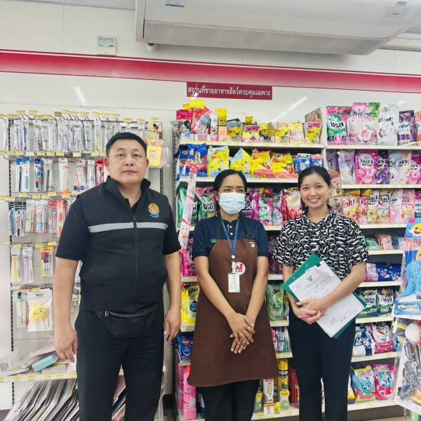 ตรวจสอบและติดตามร้านขายอาหารสัตว์ควบคุมเฉพาะ