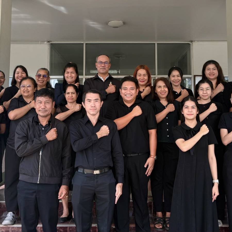 จัดกิจกรรมต่อต้านการทุจริตและประพฤติมิชอบ ของสำนักงานปศุสัตว์เขต 8 ประจำปีงบประมาณ 2569