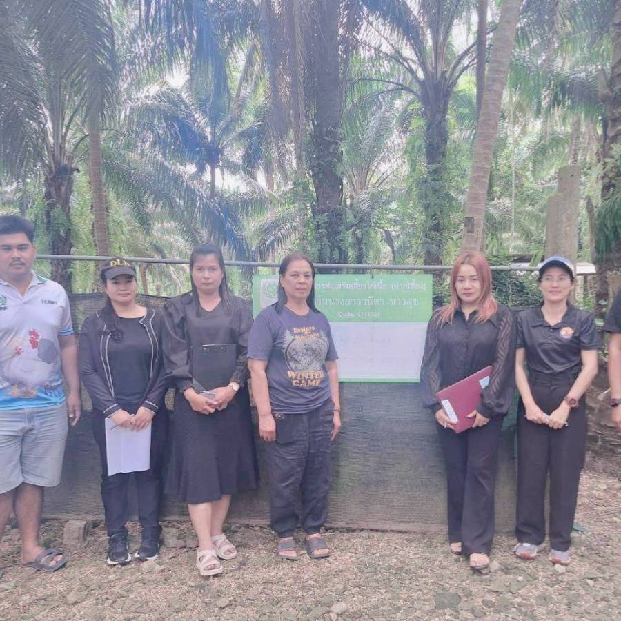 ส่วนมาตรฐานการปศุสัตว์ สำนักงานปศุสัตว์เขต 8 ร่วมตรวจโครงการฟาร์มรักษ์สิ่งแวดล้อมสัตว์ปีก  และโครงการฟาร์มปศุสัตว์เศรษฐกิจ BCG model