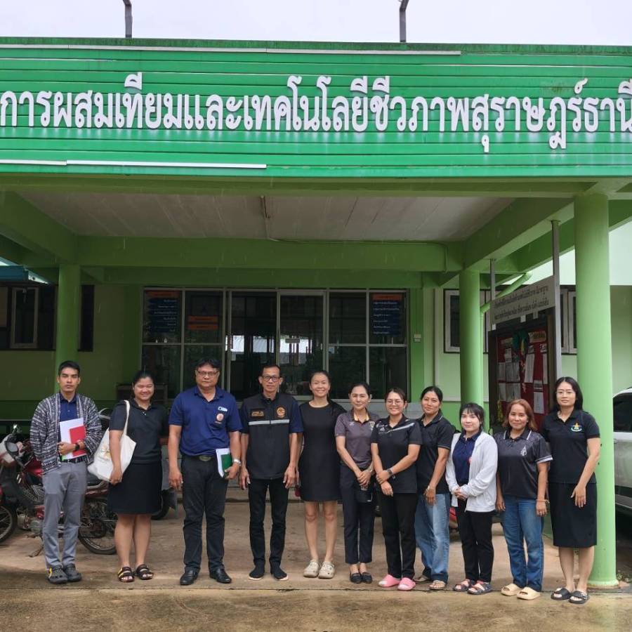 ส่วนมาตรฐานการปศุสัตว์ สำนักงานปศุสัตว์เขต 8  เป็นวิทยากรให้ความรู้ การจัดอบรม หลักสูตร ”การปฏิบัติทางการเกษตรที่ดีด้านปศุสัตว์ สำหรับผู้ประกอบการฟาร์มเลี้ยงแพะเนื้อ”