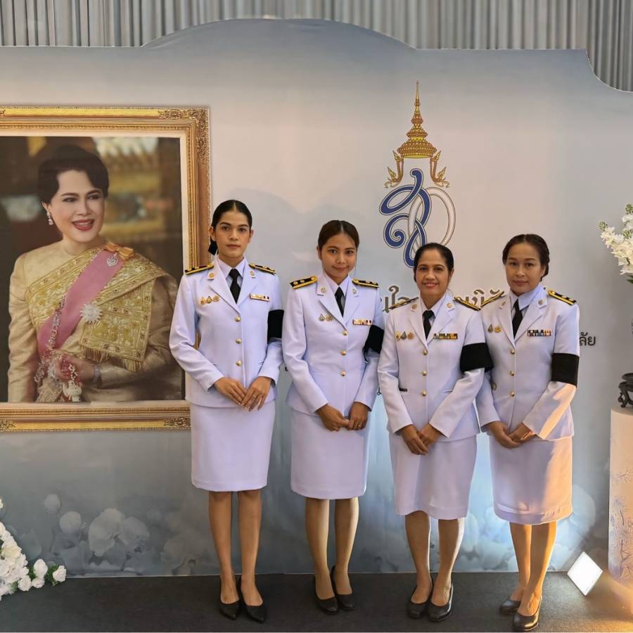 ร่วมพิธีบำเพ็ญกุศลปัญญาสมวาร  เพื่ออุทิศถวายเป็นพระราชกุศล