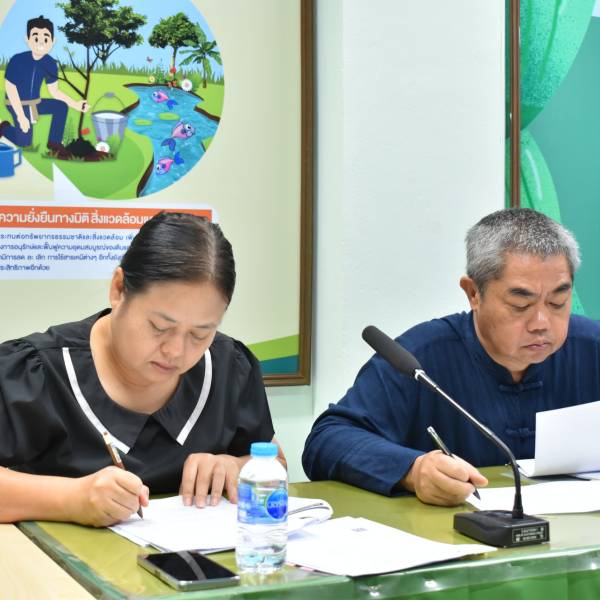 ปศุสัตว์สุราษฎร์ธานีเข้าร่วมประชุมคณะกรรมการบริหารศูนย์ติดตามและแก้ไขปัญหาภัยพิบัติด้านการเกษตรจังหวัดสุราษฎร์ธานี ครั้งที่ 3 ปีงบประมาณ พ.ศ. 2569