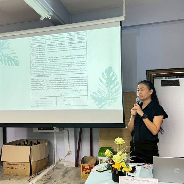 กิจกรรมยกระดับมาตรฐานฟาร์มการผลิตโคเนื้อ รุ่นที่3