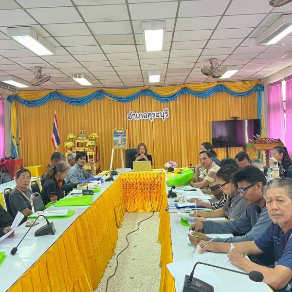 กิจกรรมยกระดับมาตรฐานฟาร์มการผลิตโคเนื้อ #รุ่นที่4