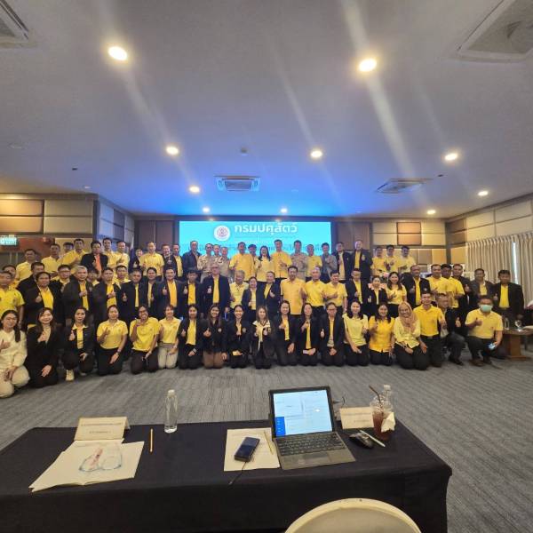 ตัวชี้วัดระดับความสำเร็จในการขับเคลื่อนนโยบายกรมปศุสัตว์ (DLD Co - ordinator : DLD - c)