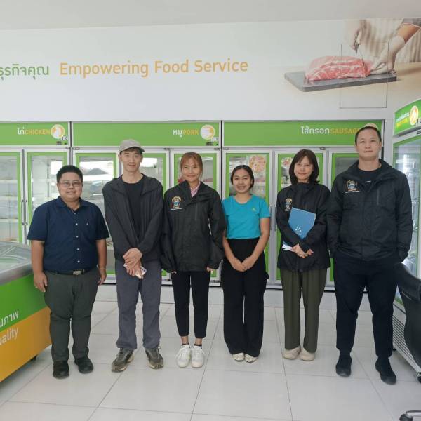 ร่วมดำเนินการป้องกันและปราบปรามการลักลอบสินค้าปศุสัตว์ผิดกฎหมายฯ ประจำปีงบประมาณ พ.ศ.2569