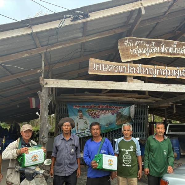 โครงการรณรงค์ฉีดวัคซีนป้องกันโรคปากและเท้าเปื่อย (FMD) 