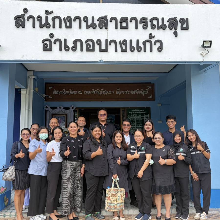 วันที่ 23 มกราคม 2569 ส่วนสุขภาพสัตว์ ร่วมประชุมชี้แจงหลักเกณฑ์การสร้างและประเมินพื้นที่ปลอดโรคพิษสุนัขบ้า ระดับท้องถิ่น ฉบับปรับปรุง ประจำปีงบประมาณ พ.ศ.2569 จังหวัดพัทลุง