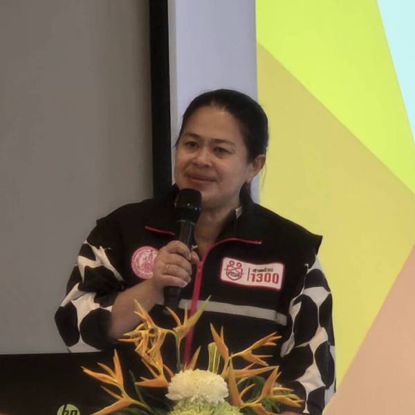 ปศุสัตว์จังหวัดกระบี่เข้าร่วมโครงการอบรมระบบการขอรับสนับสนุนเงินจากกองทุนส่งเสริมและพัฒนาคุณภาพชีวิตคนพิการ ประจำปี พ.ศ. 2569