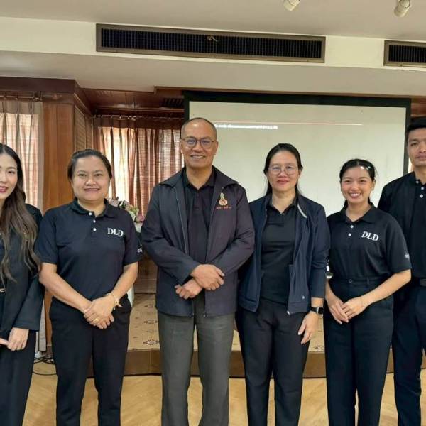 วันที่ 28 มกราคม 2569 ประชุมสัมมนาเชิงปฏิบัติการ “การขับเคลื่อนการพัฒนาโครงการธนาคารโค-กระบือเพื่อเกษตรกร ตามพระราชดำริ”