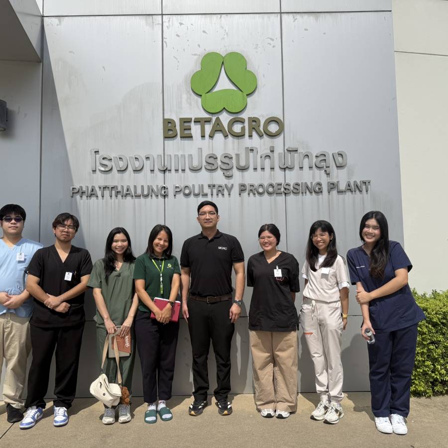 วันที่ 28 มกราคม 2569 ส่วนสุขภาพสัตว์ เยี่ยมชมและติดตามการดำเนินการของโรงงานแปรรูปไก่พัทลุง อำเภอเมือง จังหวัดพัทลุง