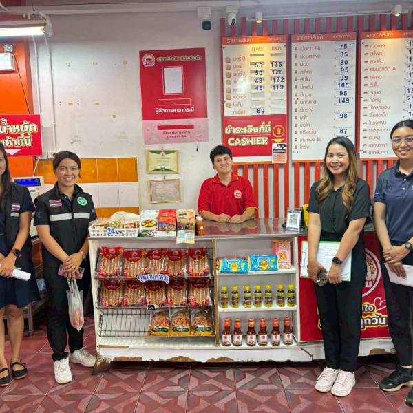 ปศุสัตว์กระบี่ ร่วมตรวจรับรองโครงการอาหารวัตถุดิบปลอดภัยเลือกใช้สินค้า Q และโครงการส่งเสริมการบริโภคและใช้วัตถุดิบสินค้า Q จังหวัดกระบี่