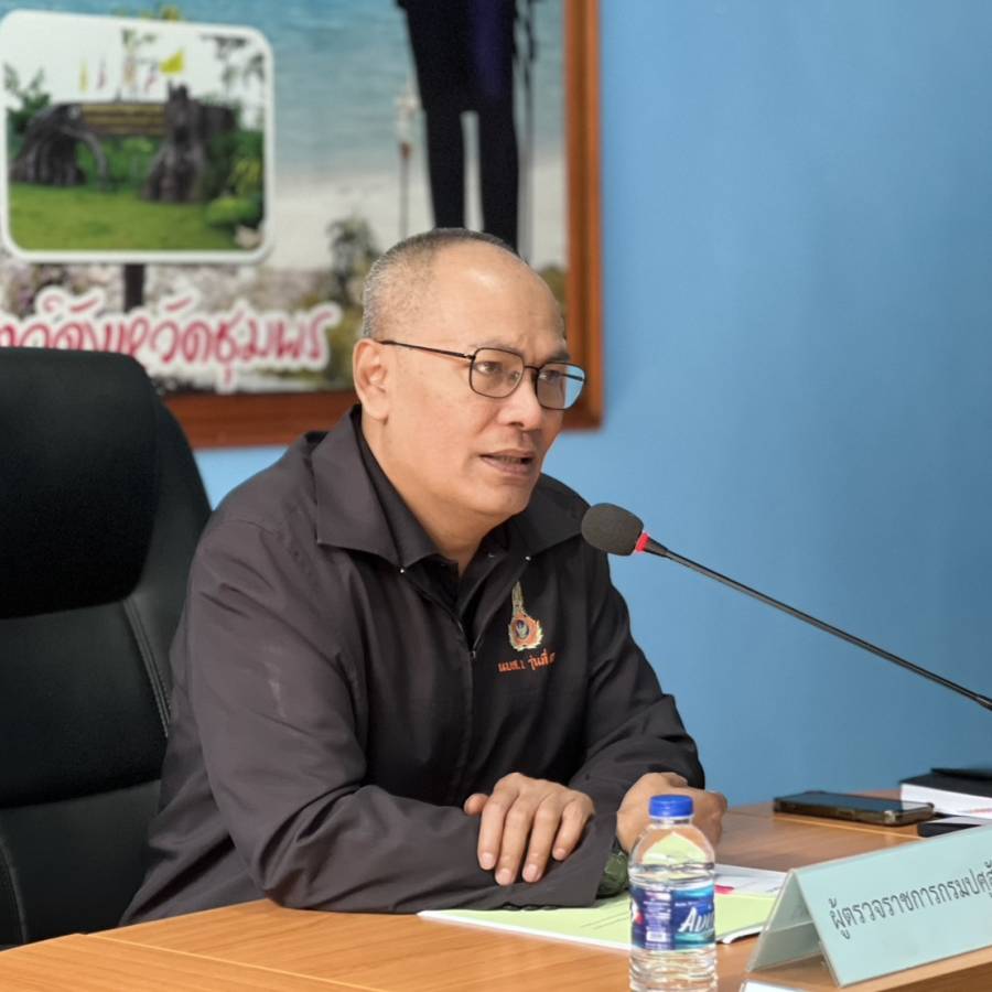 วันที่ 29 มกราคม 2569 นายสัตวแพทย์ธนวัฒน์ พันธุ์สนิท ปศุสัตว์เขต 8 ในฐานะผู้ตรวจราชการกรมปศุสัตว์ ประชุมติดตามผลการปฎิบัติงานโครงการสำคัญของกรมปศุสัตว์ของผู้ตรวจราชการกรมปศุสัตว์ รอบที่ 1 ประจำปีงบประมาณ พ.ศ.2569