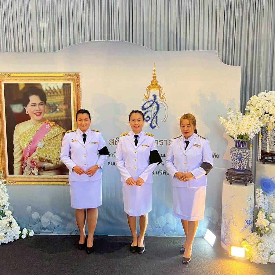 วันที่ 31 มกราคม 2569 ส่วนมาตรฐานการปศุสัตว์ ร่วมกิจกรรม เพื่อถวายเป็นพระราชกุศลแด่สมเด็จพระนางเจ้าสิริกิติ์ พระบรมราชินีนาถ พระบรมราชชนนีพันปีหลวง ในวาระครบรอบ 100 วัน(สตมวาร)