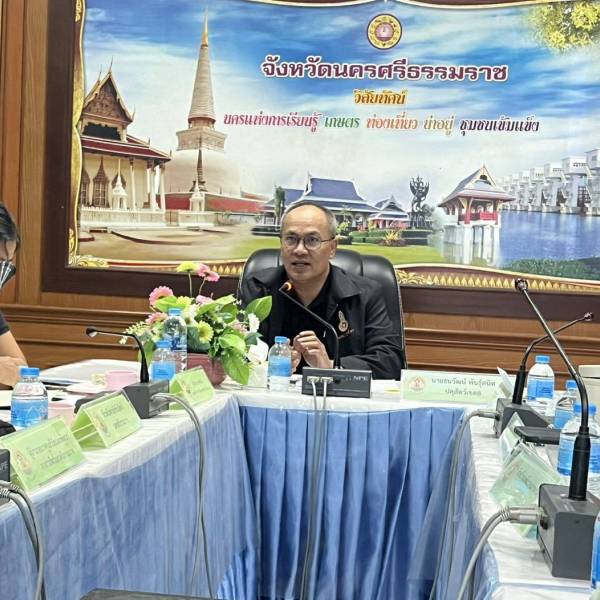 ประชุมการตรวจราชการกรมปศุสัตว์ รอบที่ 1 ปีงบประมาณ พ.ศ. 2569 พื้นที่สำนักงานปศุสัตว์เขต 8