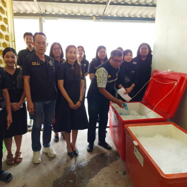 เข้าร่วมตรวจสอบผลิตภัณฑ์นมโรงเรียน