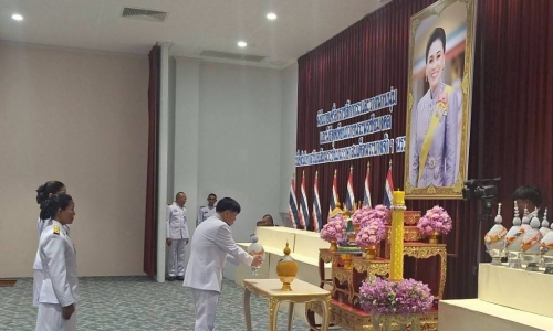 สำนักงานปศุสัตว์เขต 8 เข้าร่วมกิจกรรมเฉลิมพระเกียรติสมเด็จพระนางเจ้าฯ พระบรมราชินี เนื่องในโอกาสวันเฉลิมพระชนมพรรษา 3 มิถุนายน 2568