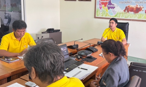 วันที่ 16 มิถุนายน  2568 ส่วนส่งเสริมฯ ประชุมติดตามความก้าวหน้าโครงการพัฒนาเด็กและเยาวชนในถิ่นทุรกันดารในพื้นที่ปศุสัตว์เขต 8 