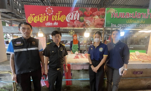 วันที่ 4 กรกฎาคม 2568 ส่วนมาตรฐานการปศุสัตว์ ตรวจติดตามเฝ้าระวังการจำหน่ายเนื้อโคปลอมปนเนื้อสุกร