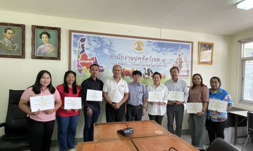 วันที่ 3 กรกฎาคม 2568 ส่วนมาตรฐานการปศุสัตว์ จัดอบรมผู้ประกอบการ หลักสูตร ”การปฏิบัติทางการเกษตรที่ดีด้านปศุสัตว์ สำหรับผู้ประกอบการฟาร์มไก่ไข่ ”
