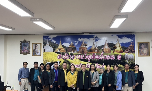 วันที่ 25 - 26 มิถุนายน 2568 ส่วนส่งเสริมฯ ร่วมอบรมเชิงปฏิบัติการโครงการขับเคลื่อนการดำเนินงานเจ้าหน้าที่ส่งเสริมด้านโคนมให้เป็น Smart Officer จังหวัดเชียงใหม่