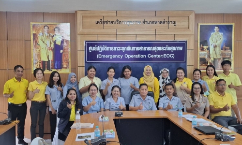 วันที่ 30 มิถุนายน 2568 ส่วนสุขภาพสัตว์ ตรวจติดตามความคืบหน้าการขอรับรองพื้นที่ปลอดโรคพิษสุนัขบ้า ระดับท้องถิ่น ประจำปีงบประมาณ พ.ศ.2568 พื้นที่ อ.หาดสำราญ จ.ตรัง 