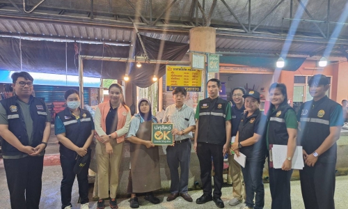 วันที่ 16 กรกฎาคม 2568 ส่วนมาตรฐานการปศุสัตว์ ร่วมตรวจติดตามร้านจำหน่ายเนื้อโคสด ที่ตลาดสดกราภูงา อำเภอเมือง จังหวัดพังงา
