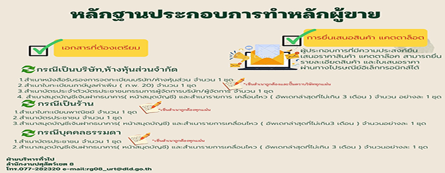 picsale68